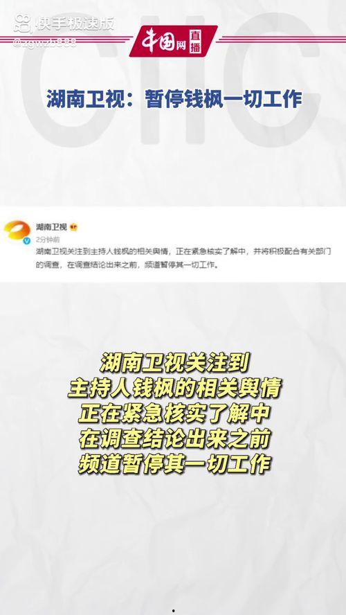 娱乐吃瓜公司排行榜,揭秘幕后势力，盘点热门事件
